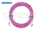 Vật liệu PVC sợi quang dây đệm 10 mét chiều dài LC DX MM 2.0 đường kính cho CATV