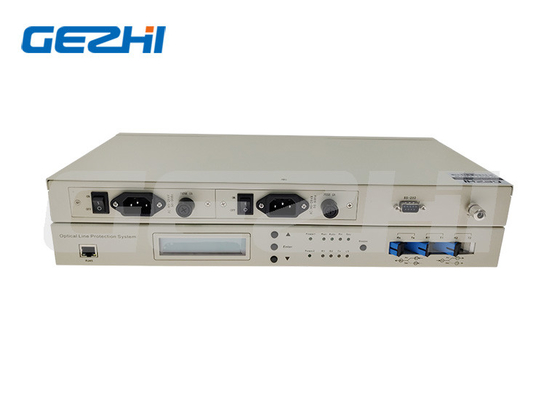 Mua 1-1 Chuyển đổi sợi quang để bảo vệ đường dây trong chuyển đổi sợi quang quang online manufacture
