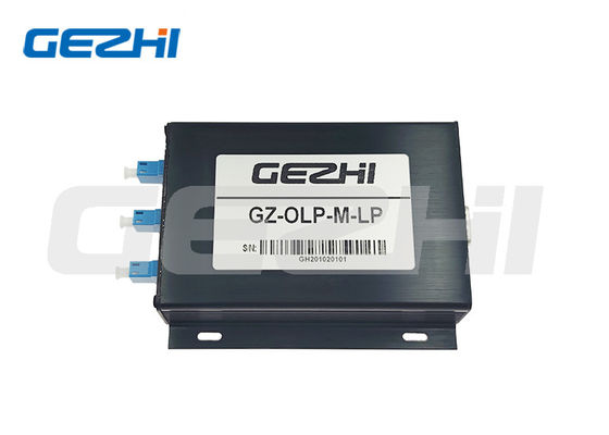 Mua Hệ thống Bảo vệ Đường truyền Quang (OLP) Module 5W với Tự động Chuyển mạch 30ms và Tốc độ Chuyển mạch Cao sản xuất trực tuyến