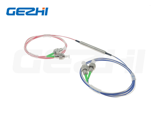 Mua Bộ tuần hoàn sợi quang 4 cổng 1550nm cho hệ thống CATV online manufacture