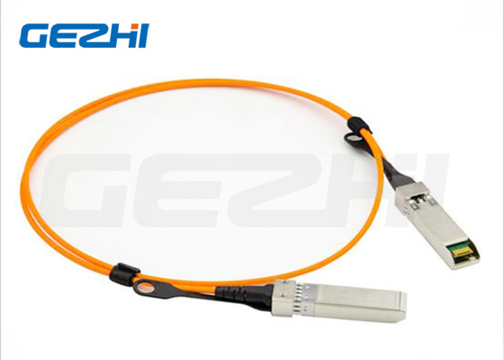 Cáp quang hoạt động OM2 dài 1m